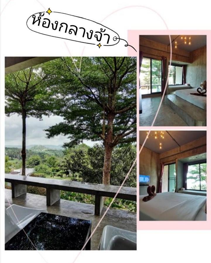 Baan Suan Plearndara Apartment Wang Nam Khiao Bagian luar foto