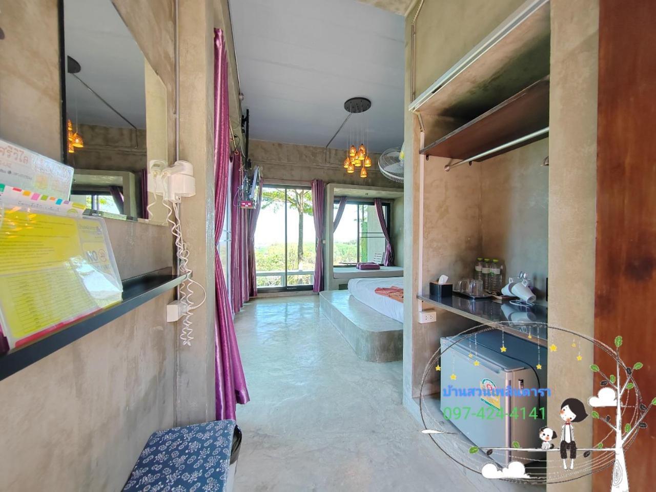 Baan Suan Plearndara Apartment Wang Nam Khiao Bagian luar foto