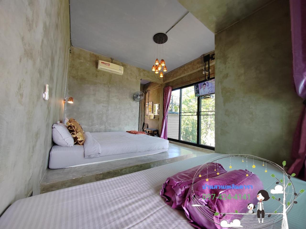 Baan Suan Plearndara Apartment Wang Nam Khiao Bagian luar foto
