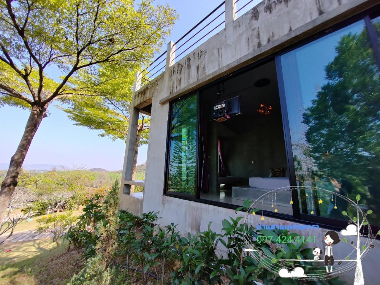 Baan Suan Plearndara Apartment Wang Nam Khiao Bagian luar foto
