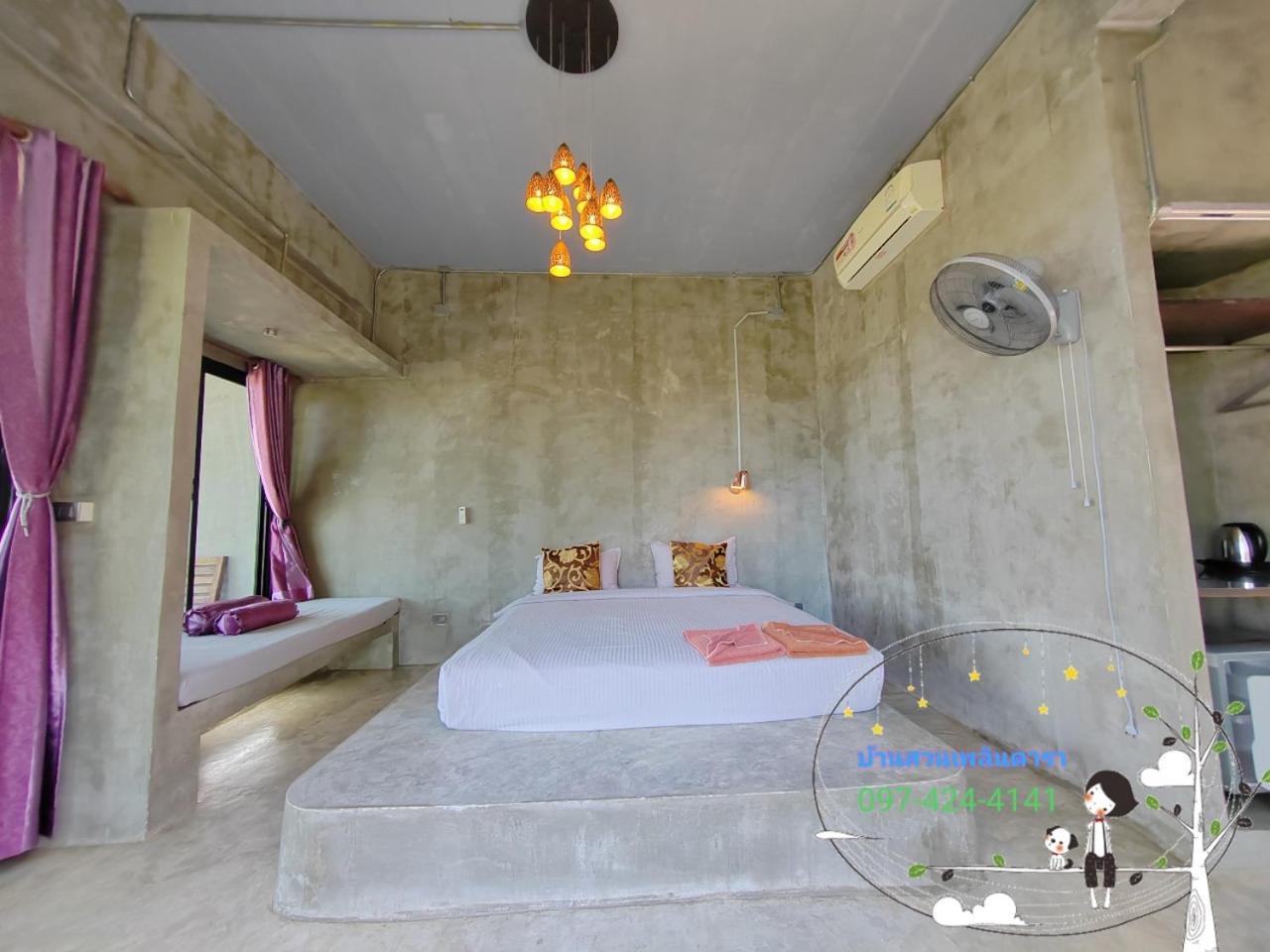 Baan Suan Plearndara Apartment Wang Nam Khiao Bagian luar foto