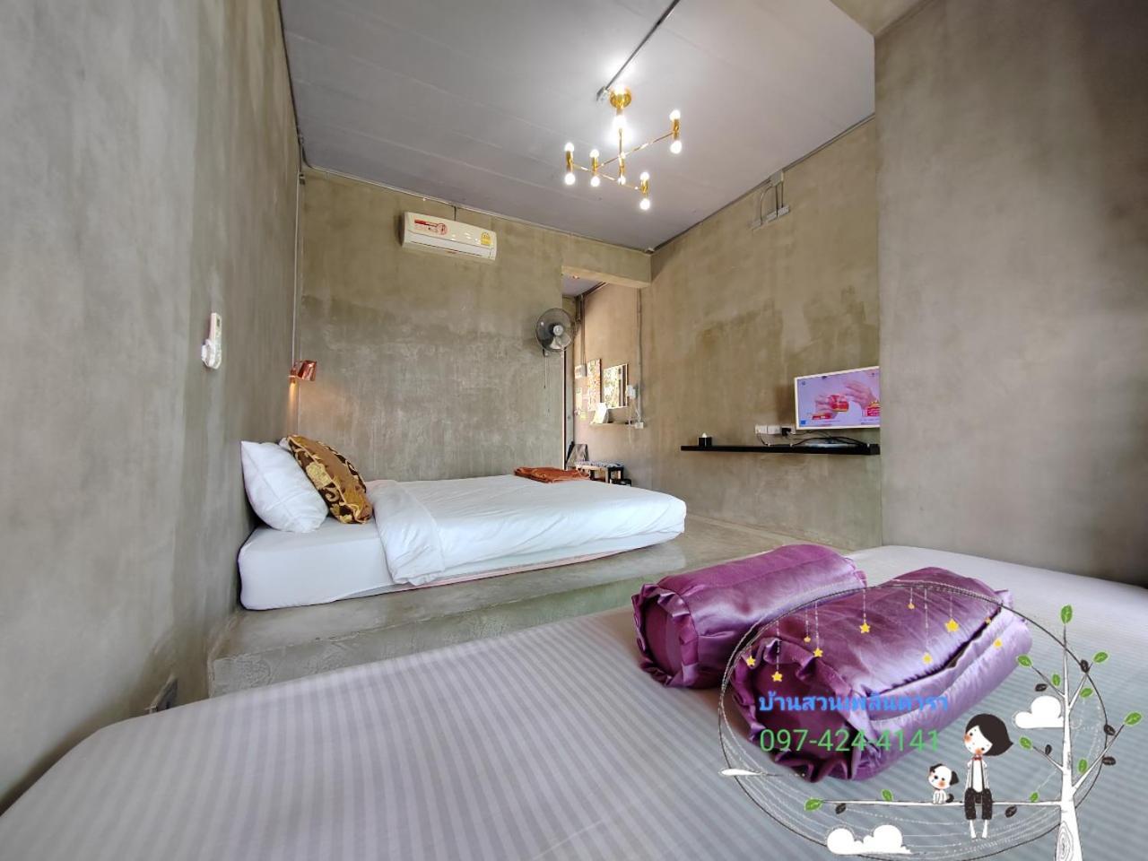 Baan Suan Plearndara Apartment Wang Nam Khiao Bagian luar foto