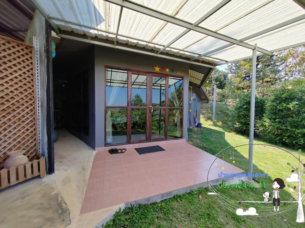 Baan Suan Plearndara Apartment Wang Nam Khiao Bagian luar foto